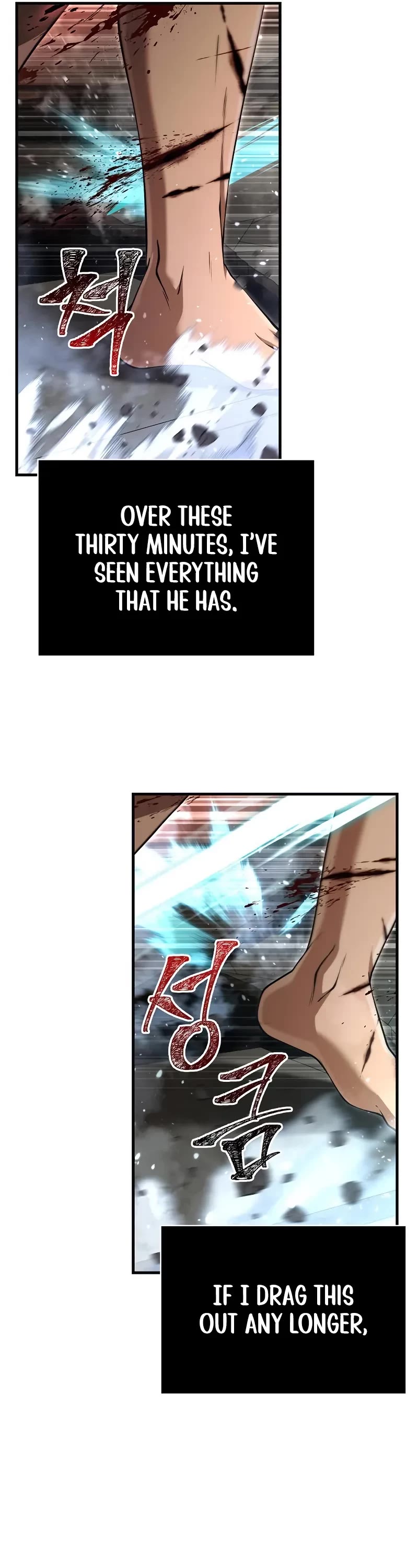 Surviving The Game As A Barbarian chapter 94 page 47