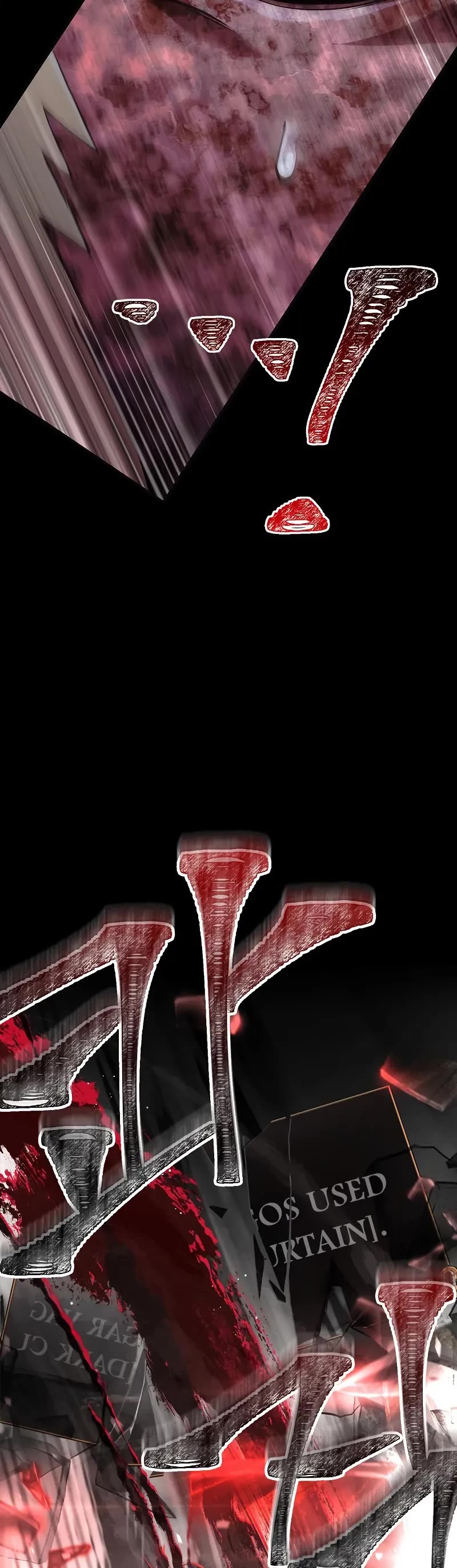 Surviving The Game As A Barbarian chapter 94 page 5