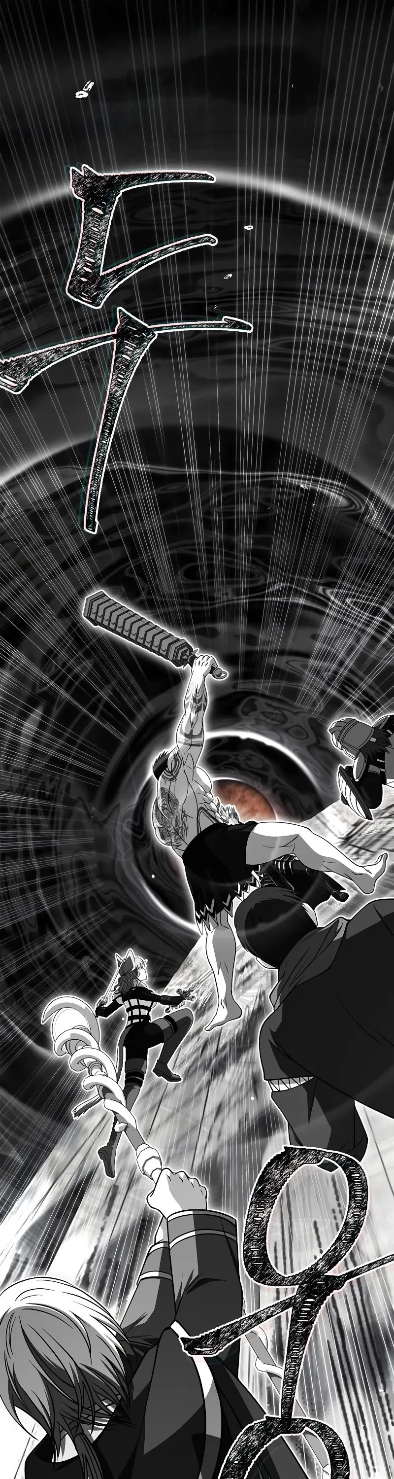 Surviving The Game As A Barbarian chapter 94 page 57