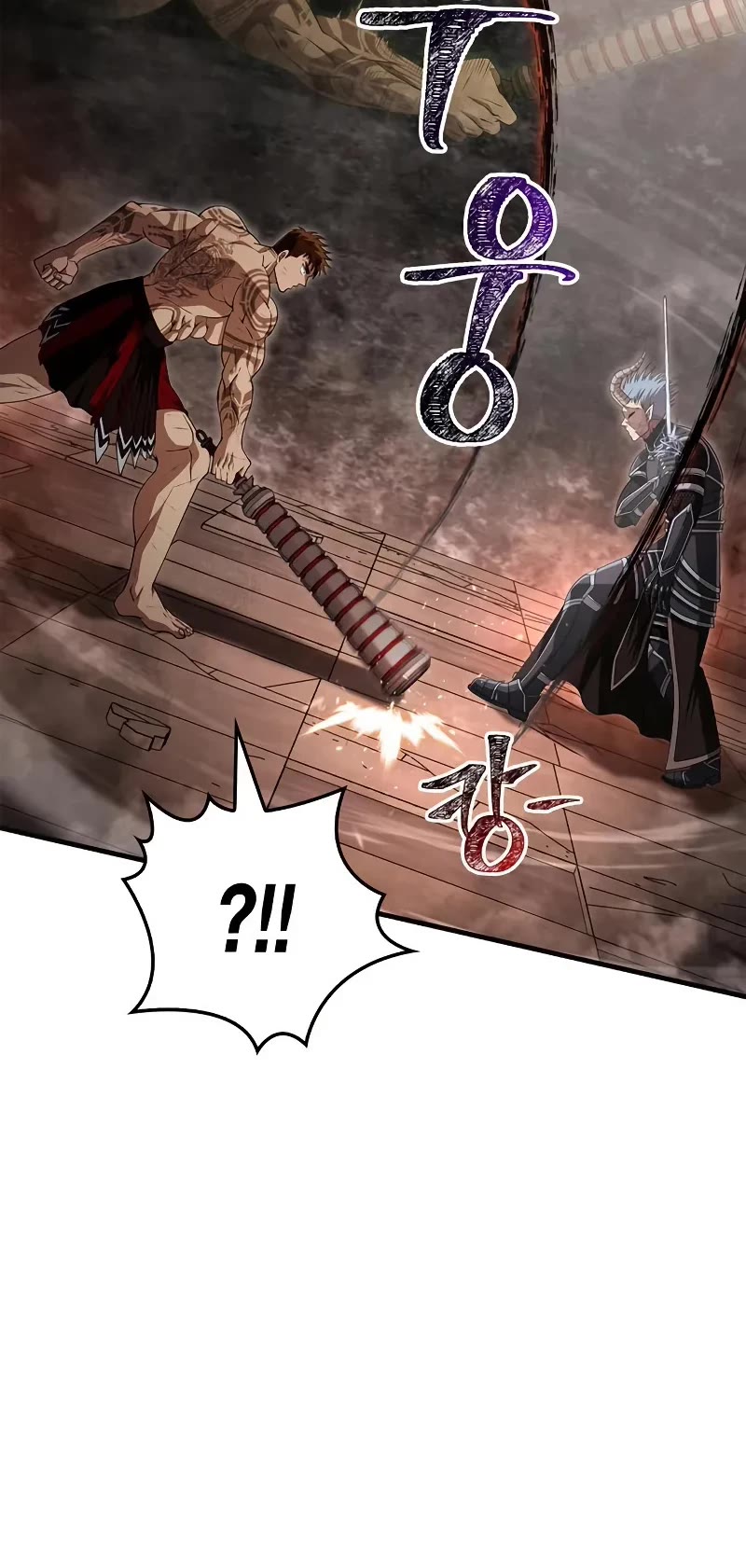 Surviving The Game As A Barbarian chapter 94 page 60