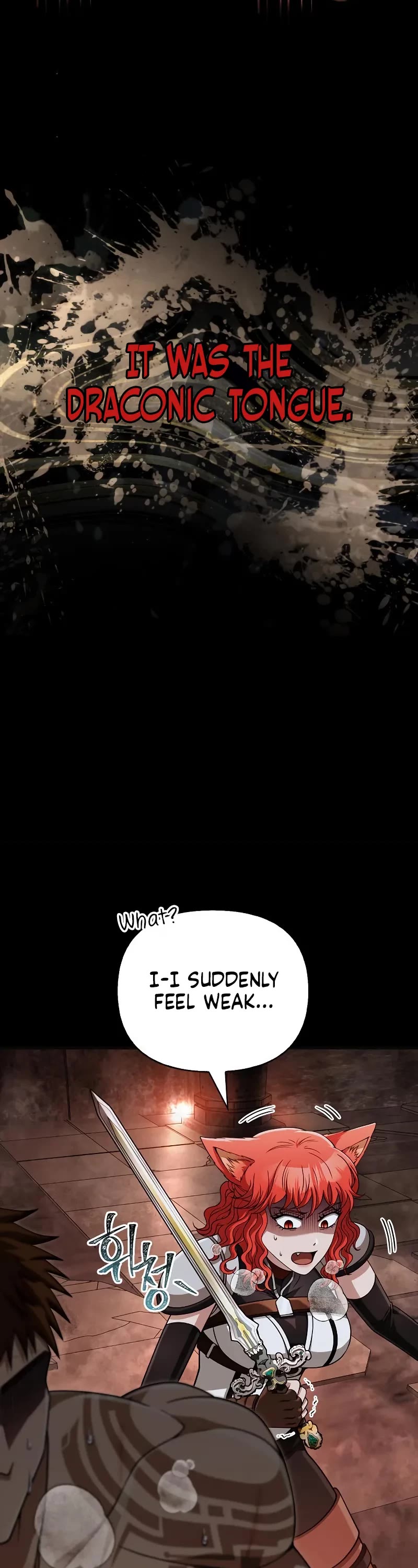 Surviving The Game As A Barbarian chapter 94 page 63