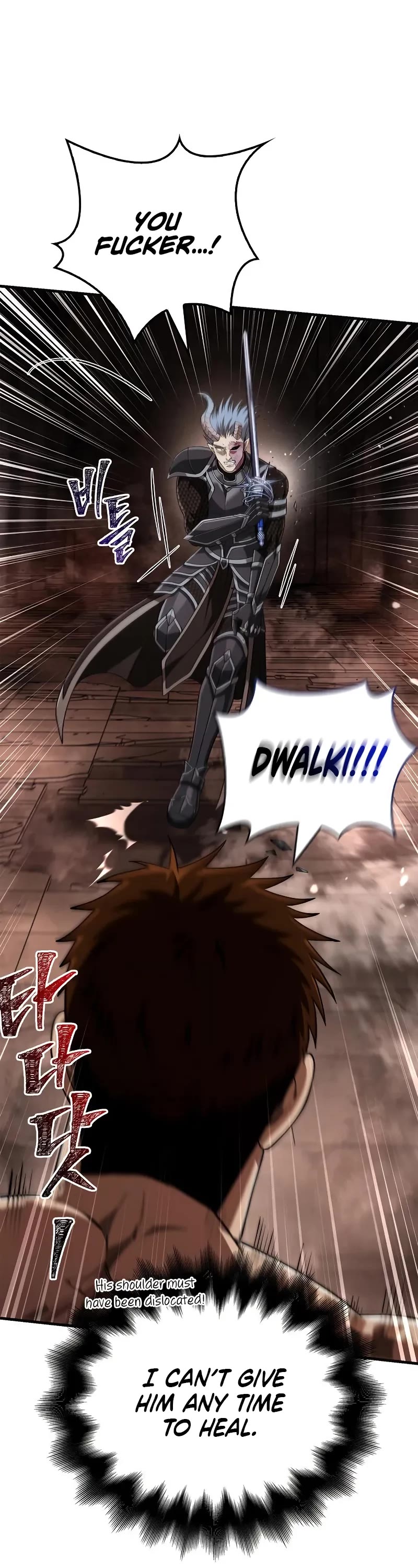 Surviving The Game As A Barbarian chapter 94 page 7