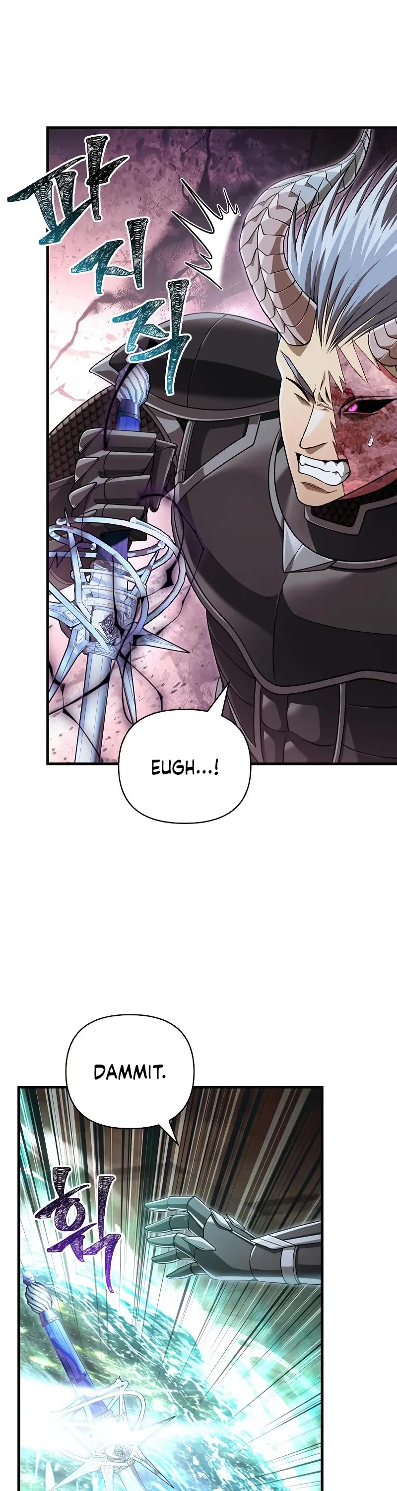 Surviving The Game As A Barbarian chapter 94 page 77