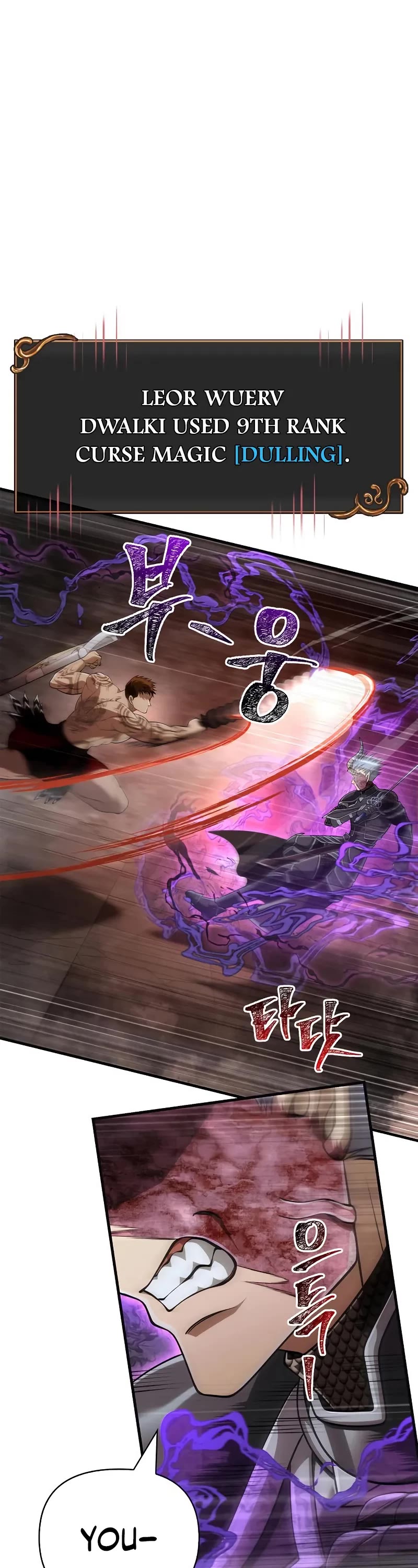 Surviving The Game As A Barbarian chapter 94 page 8