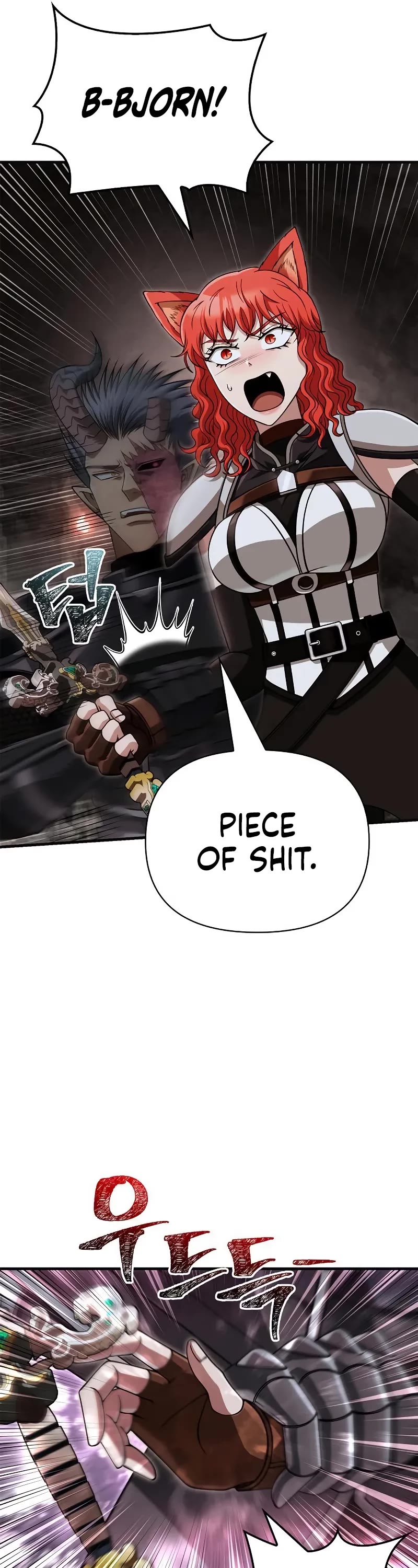 Surviving The Game As A Barbarian chapter 94 page 81