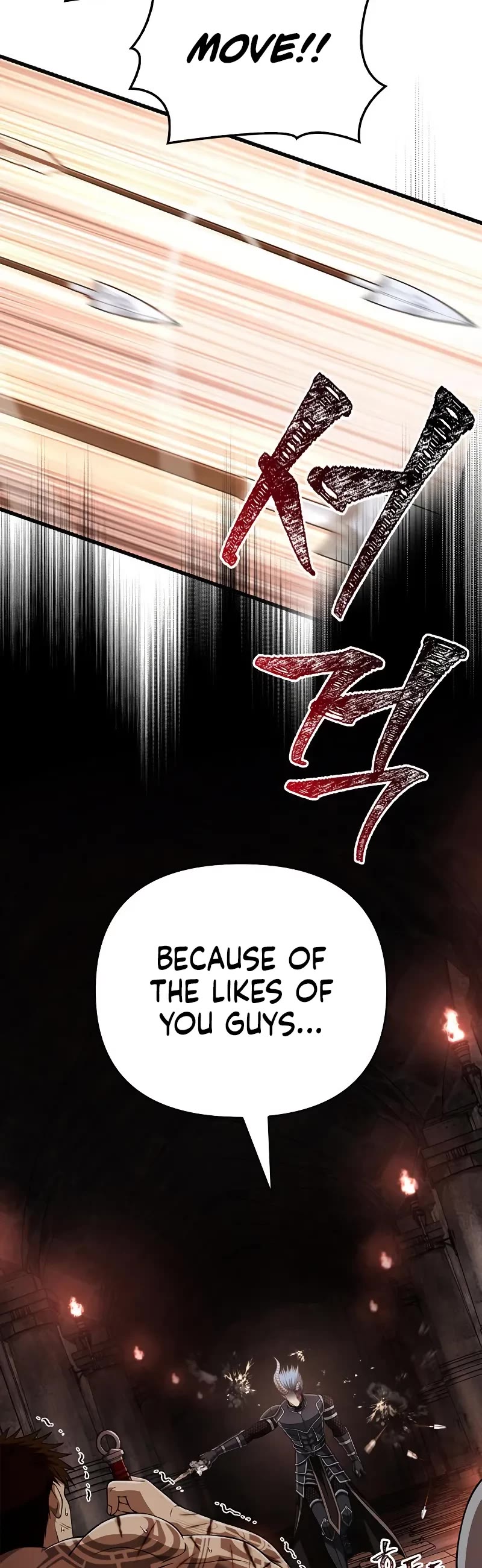 Surviving The Game As A Barbarian chapter 94 page 84