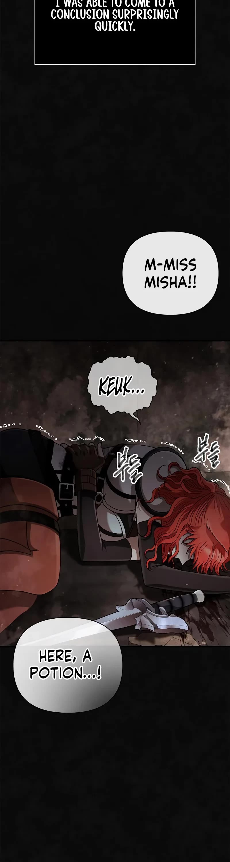 Surviving The Game As A Barbarian chapter 95 page 17