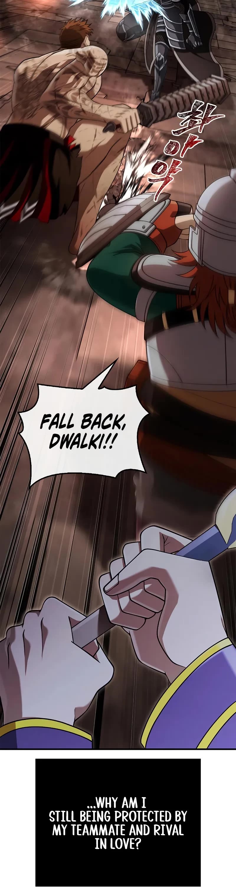 Surviving The Game As A Barbarian chapter 95 page 23