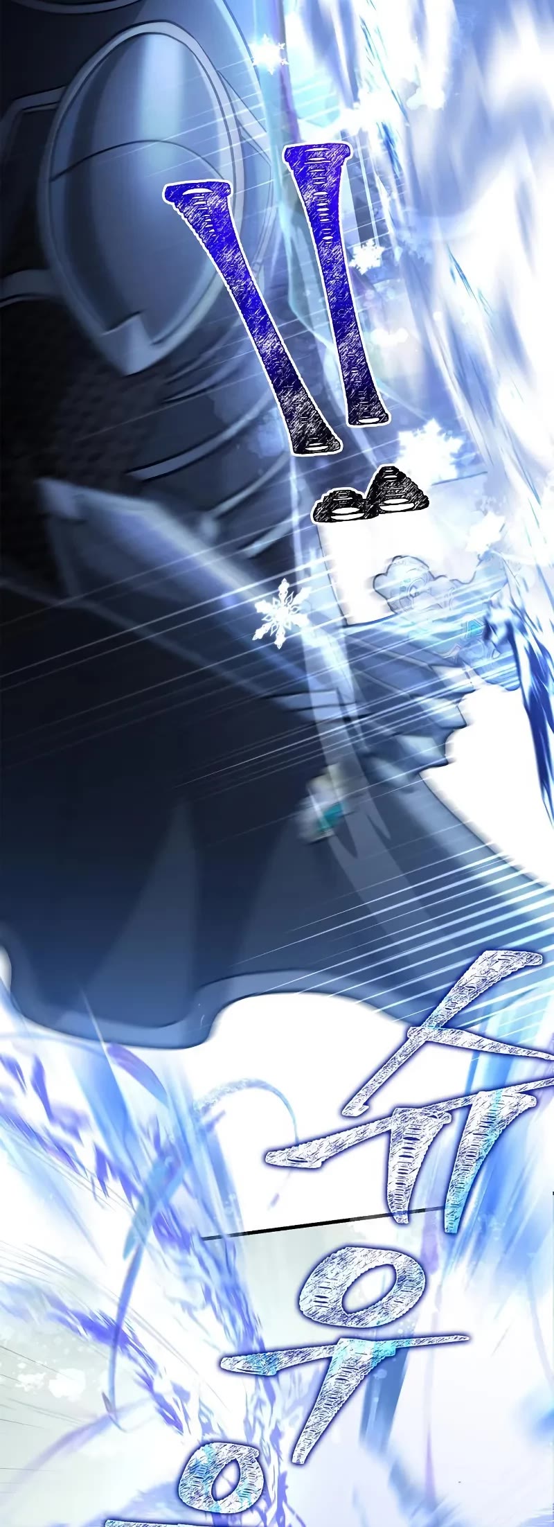 Surviving The Game As A Barbarian chapter 95 page 29