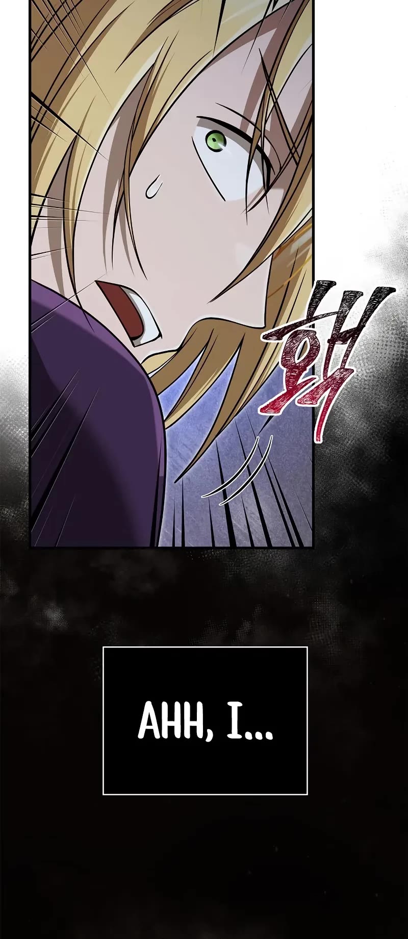 Surviving The Game As A Barbarian chapter 95 page 35