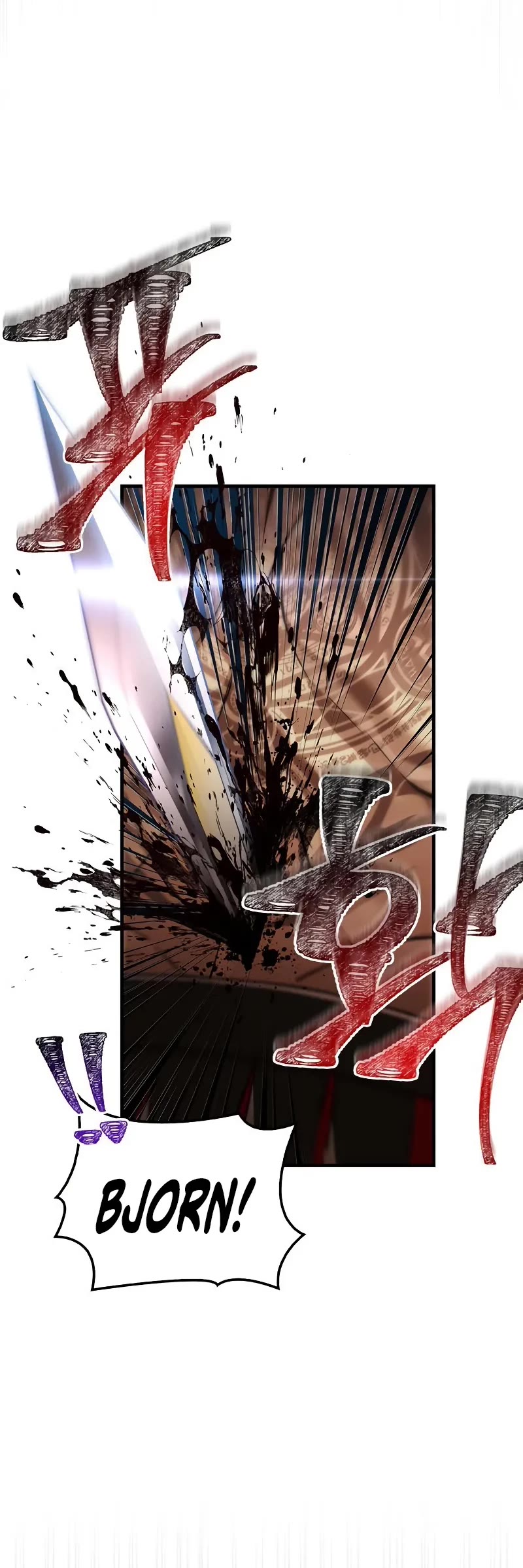 Surviving The Game As A Barbarian chapter 95 page 40