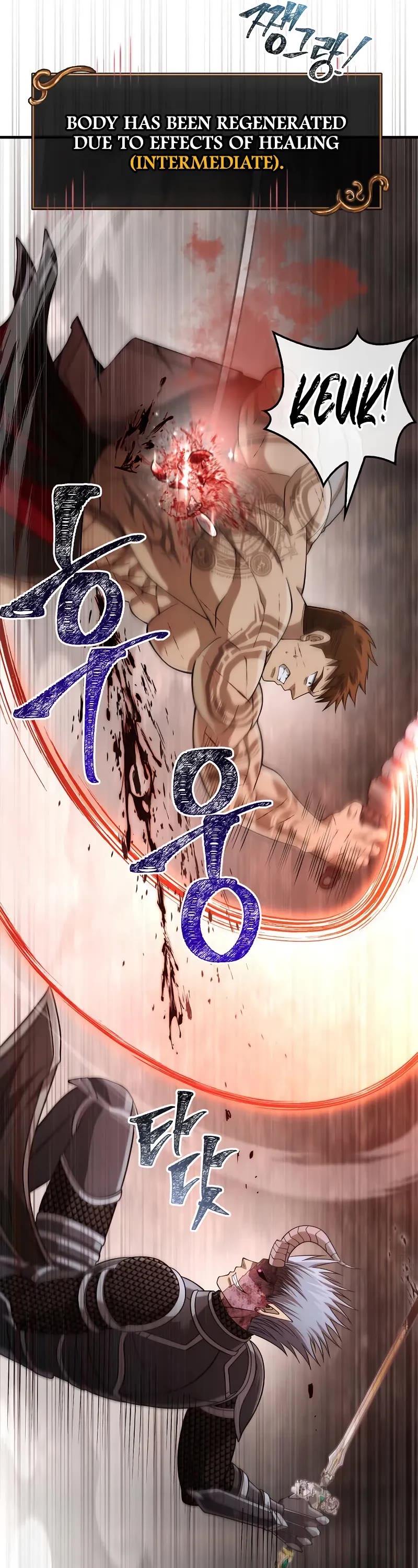 Surviving The Game As A Barbarian chapter 95 page 41