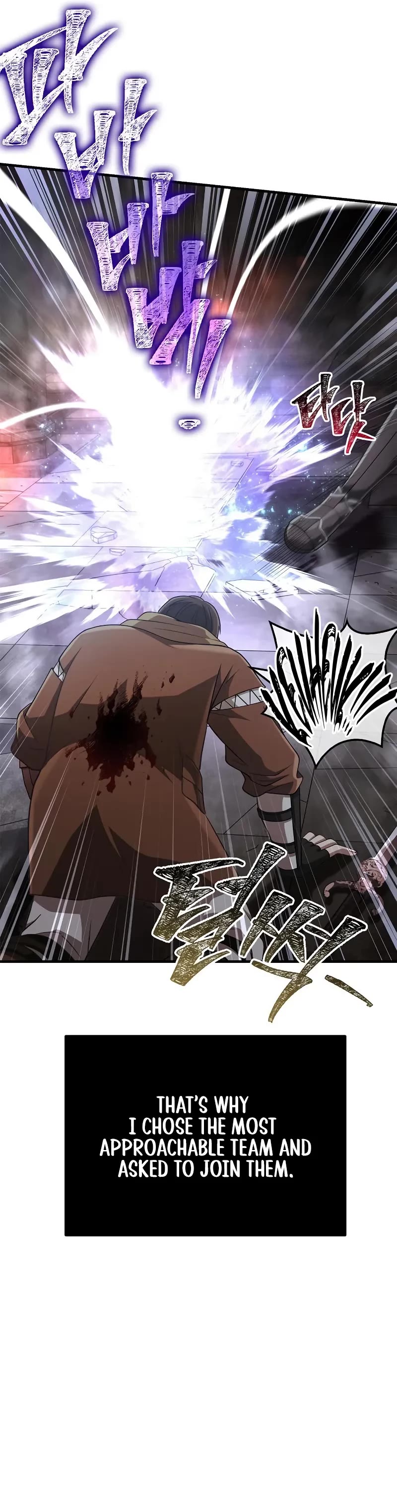 Surviving The Game As A Barbarian chapter 95 page 51