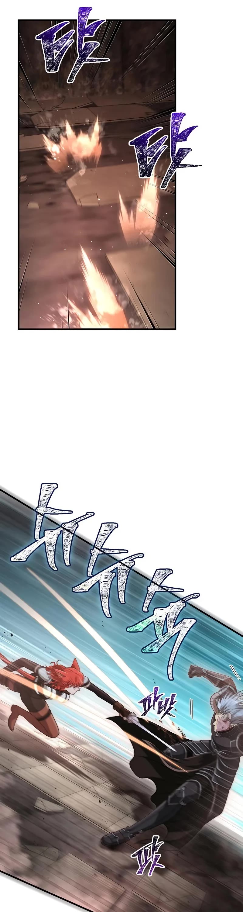 Surviving The Game As A Barbarian chapter 95 page 52