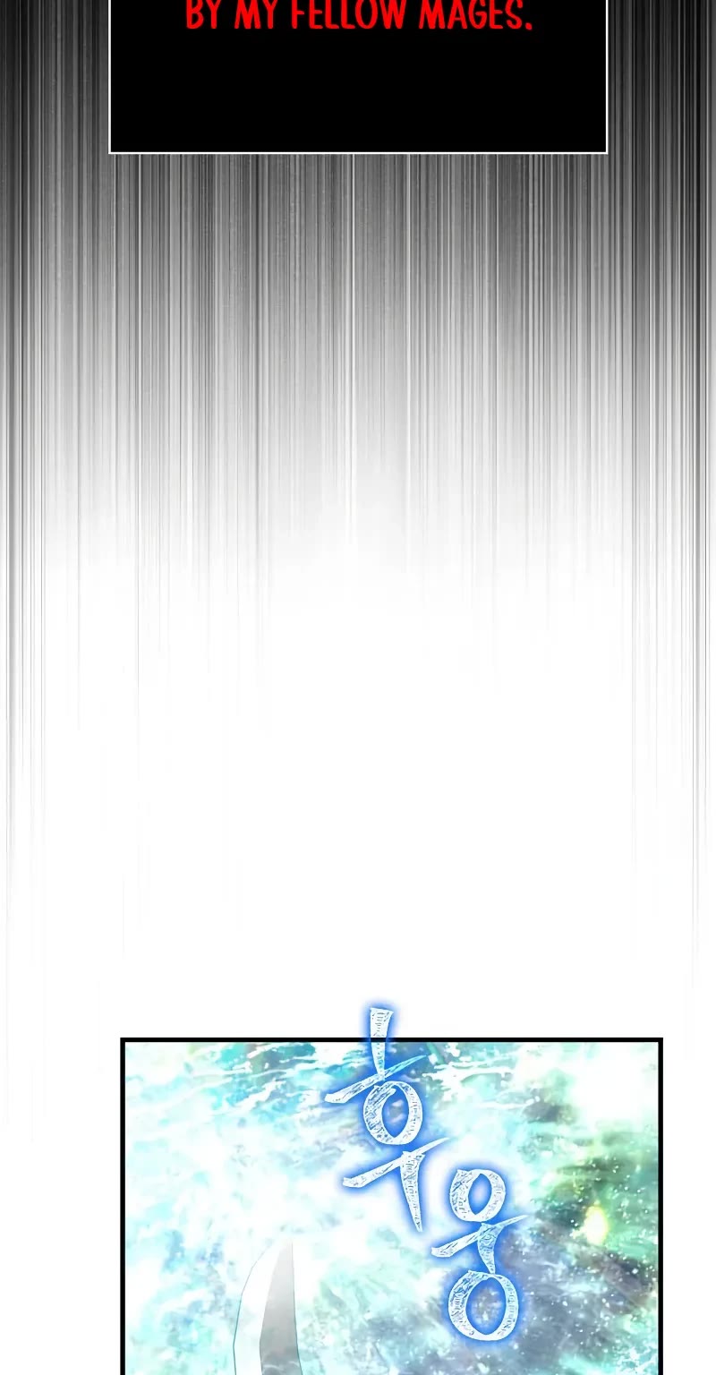 Surviving The Game As A Barbarian chapter 95 page 60