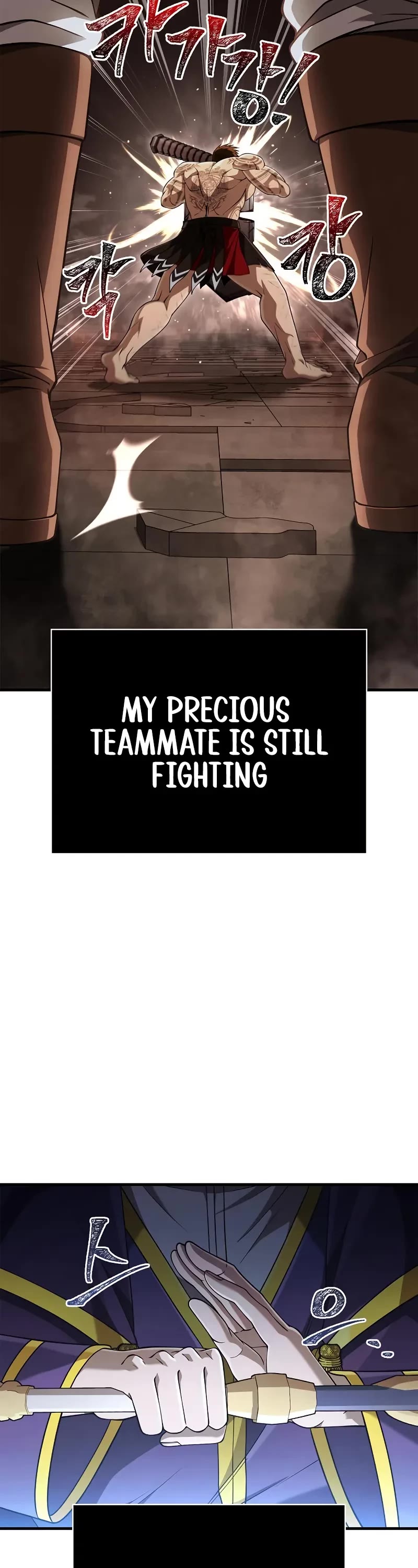 Surviving The Game As A Barbarian chapter 95 page 69