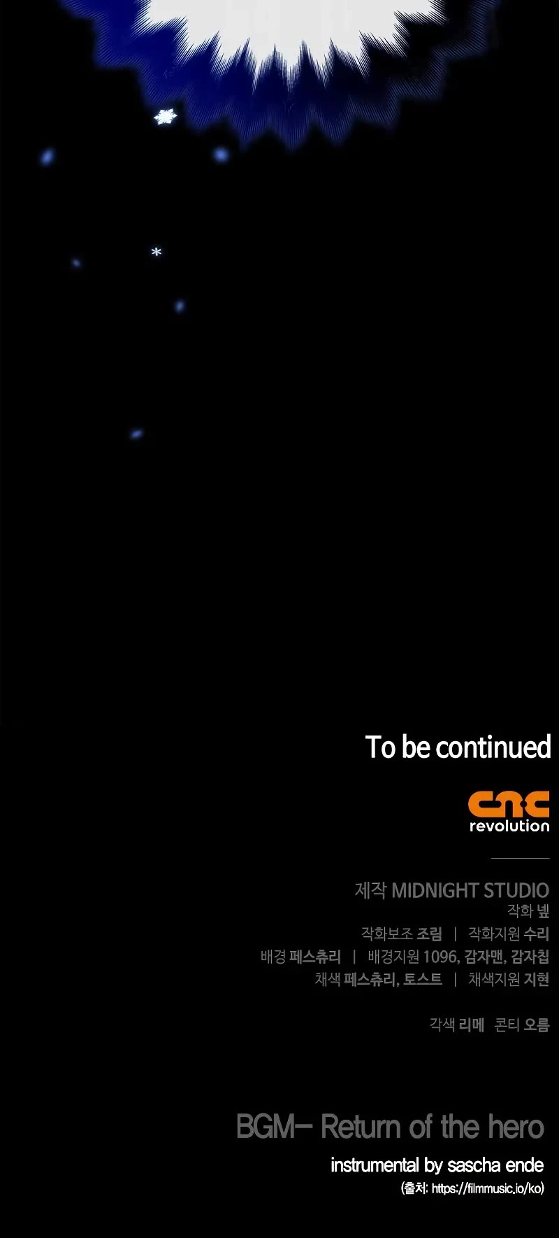 Surviving The Game As A Barbarian chapter 95 page 85