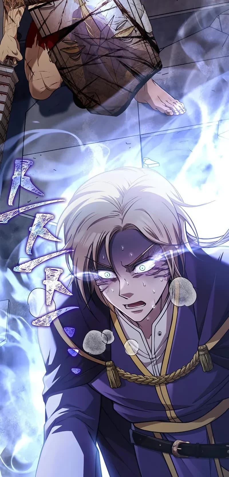 Surviving The Game As A Barbarian chapter 96 page 16