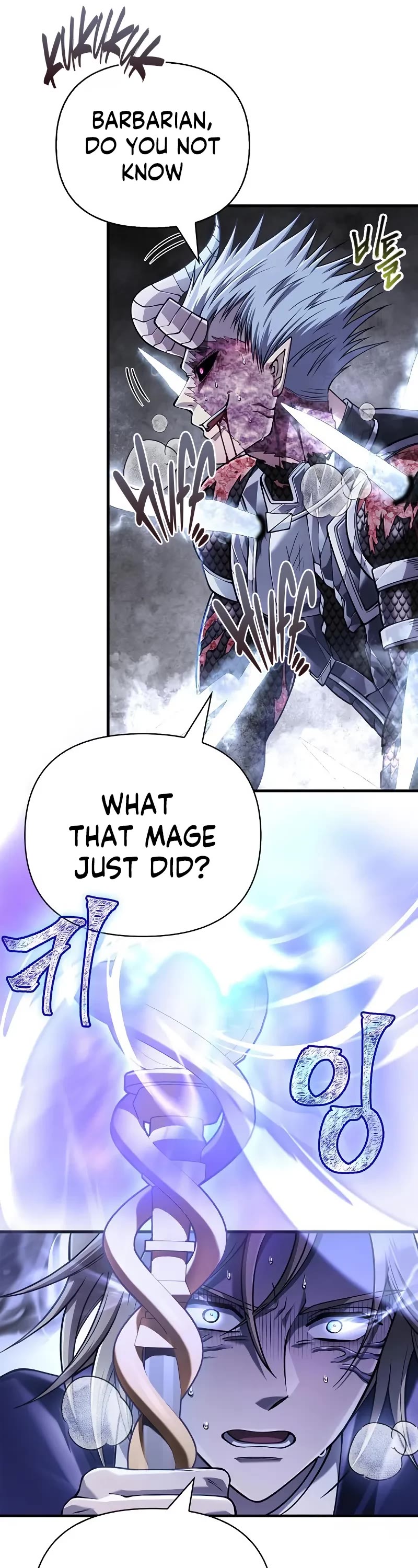 Surviving The Game As A Barbarian chapter 96 page 18