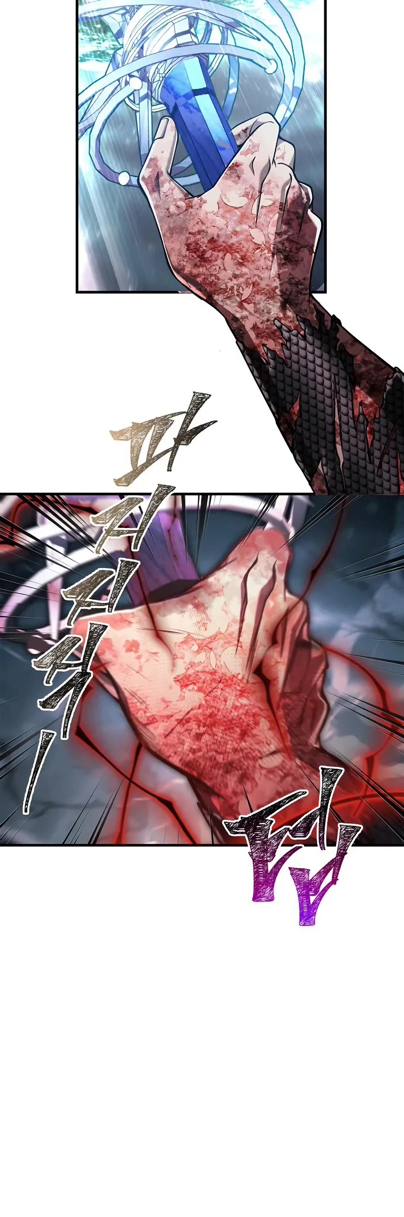 Surviving The Game As A Barbarian chapter 96 page 21