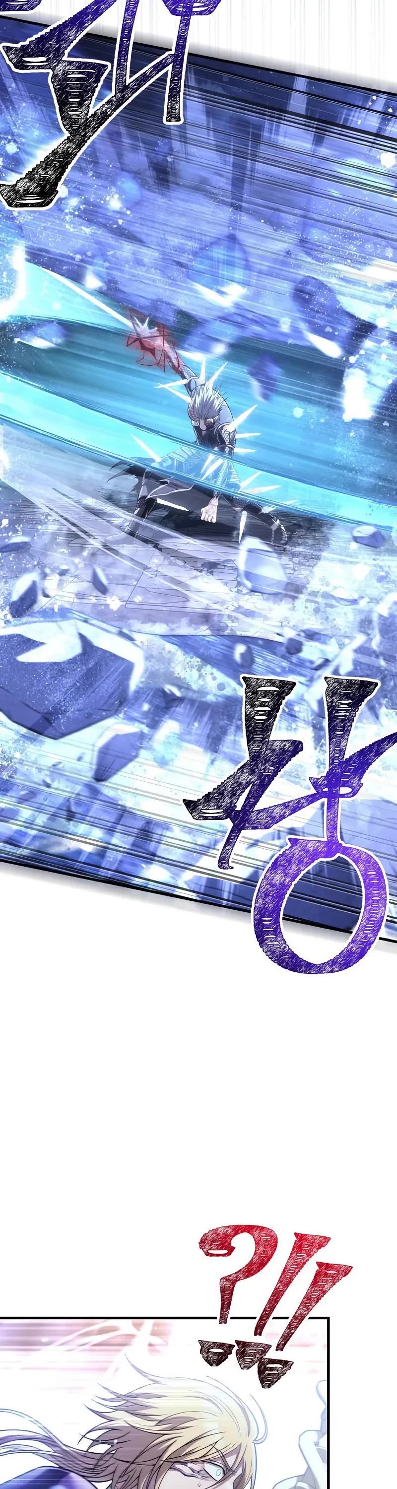 Surviving The Game As A Barbarian chapter 96 page 23