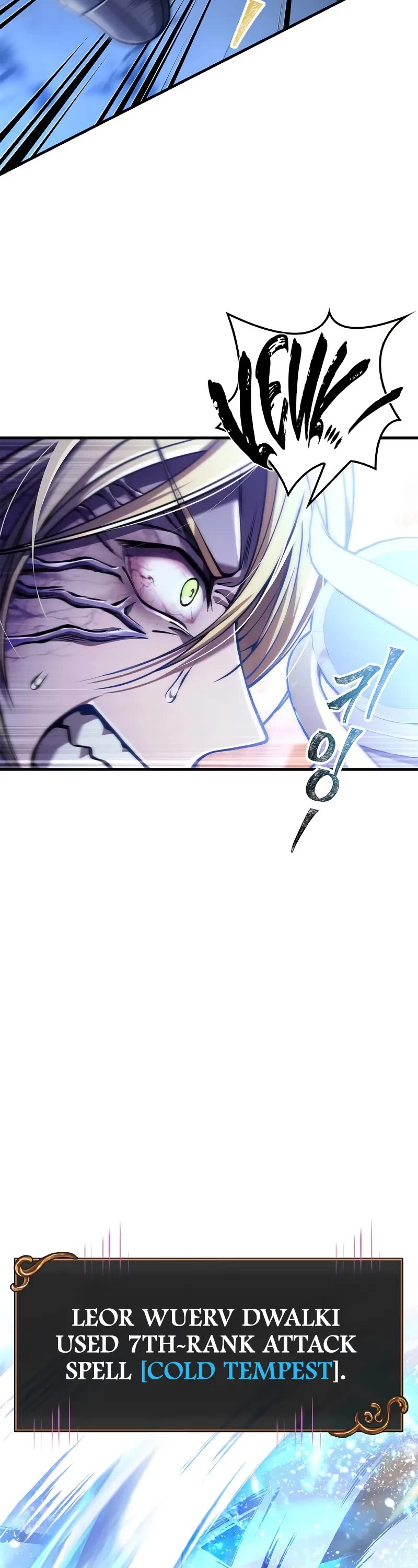 Surviving The Game As A Barbarian chapter 96 page 25