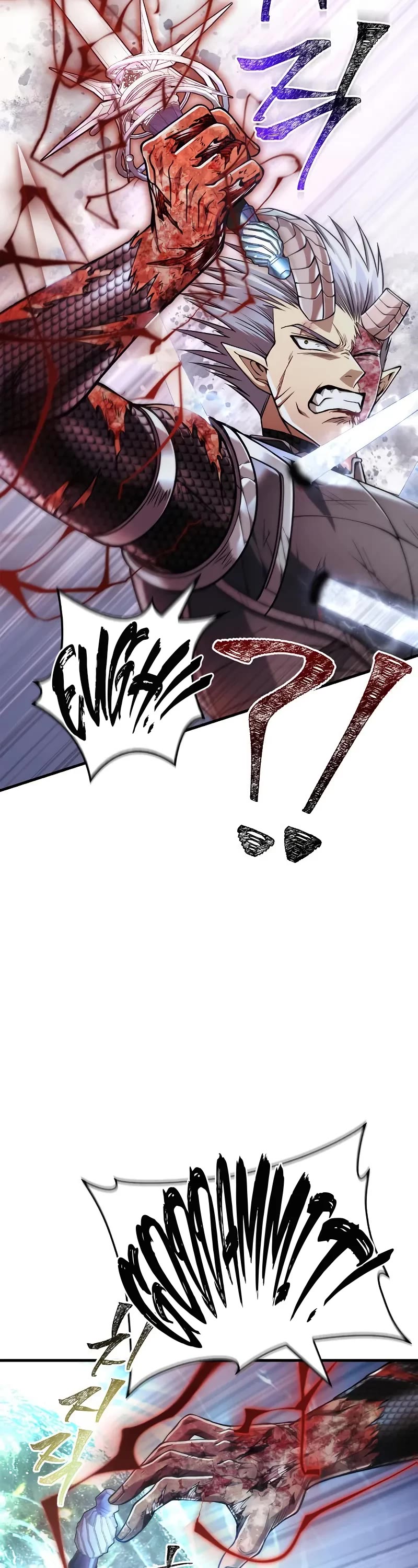 Surviving The Game As A Barbarian chapter 96 page 35