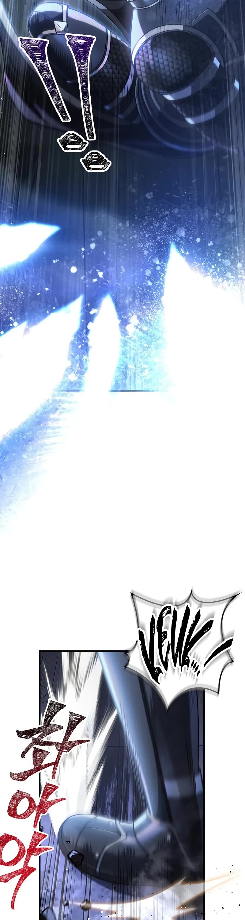 Surviving The Game As A Barbarian chapter 96 page 4