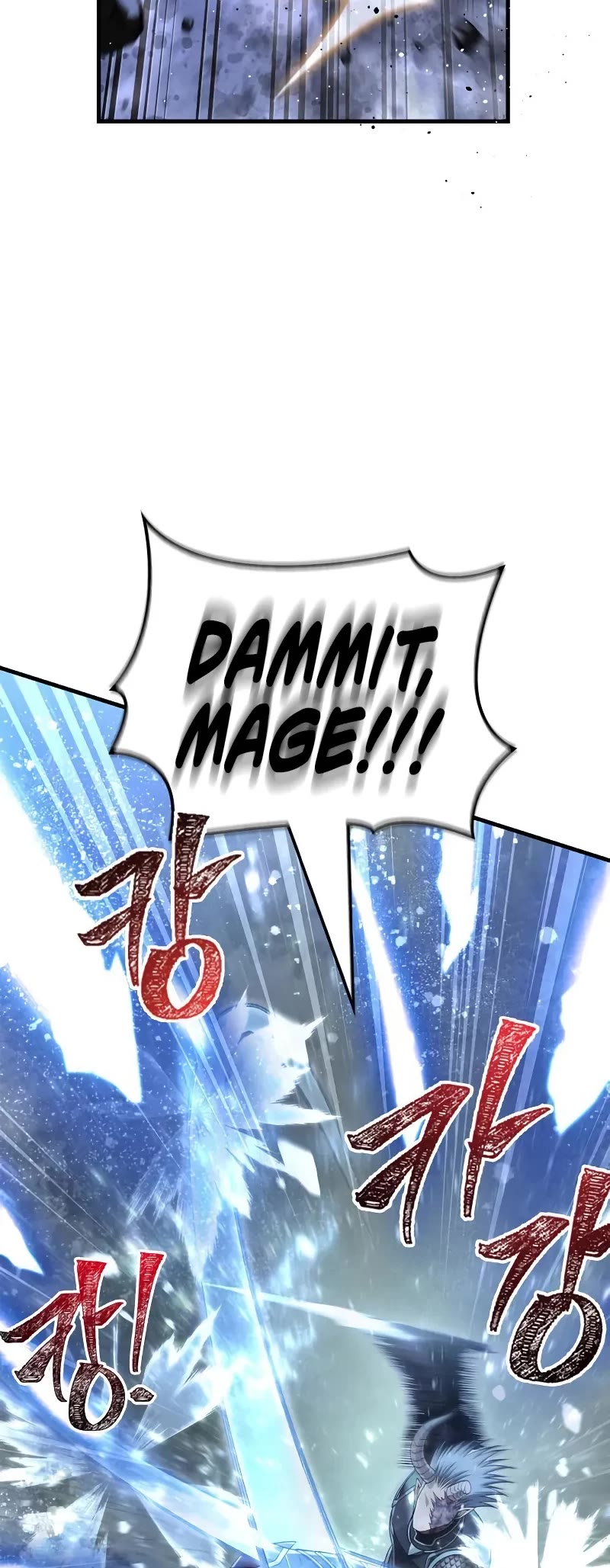 Surviving The Game As A Barbarian chapter 96 page 5