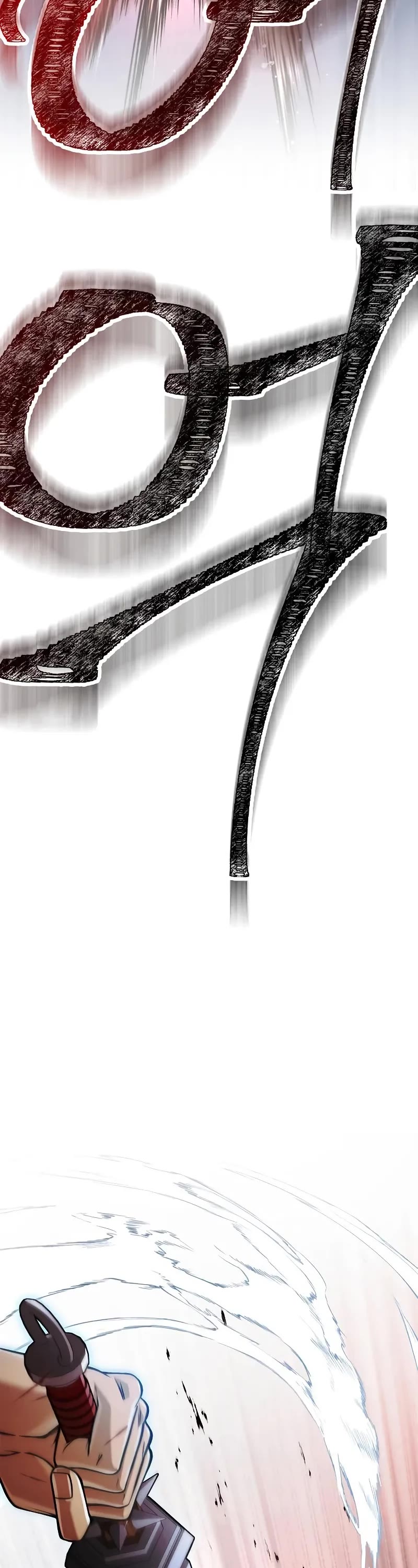 Surviving The Game As A Barbarian chapter 96 page 53