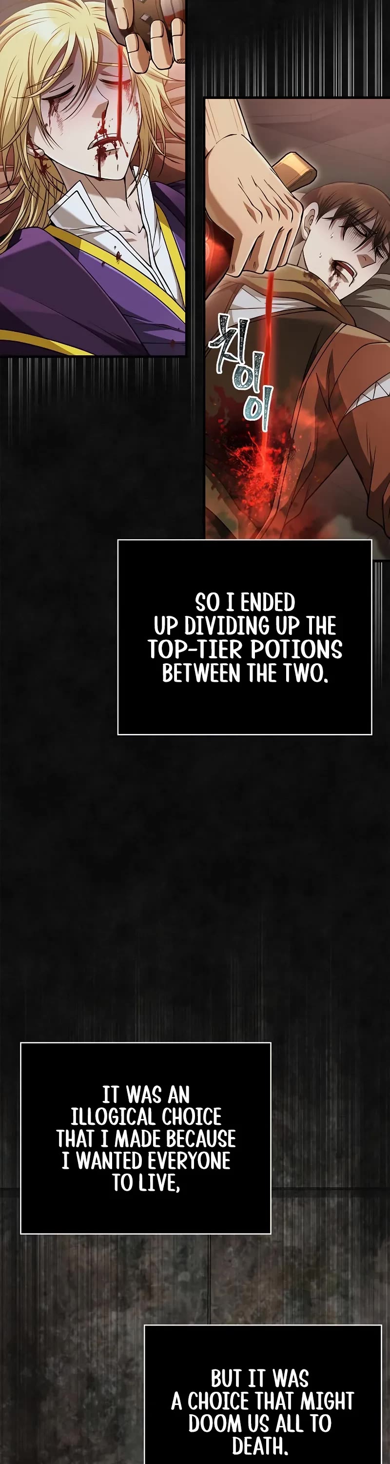 Surviving The Game As A Barbarian chapter 96 page 63