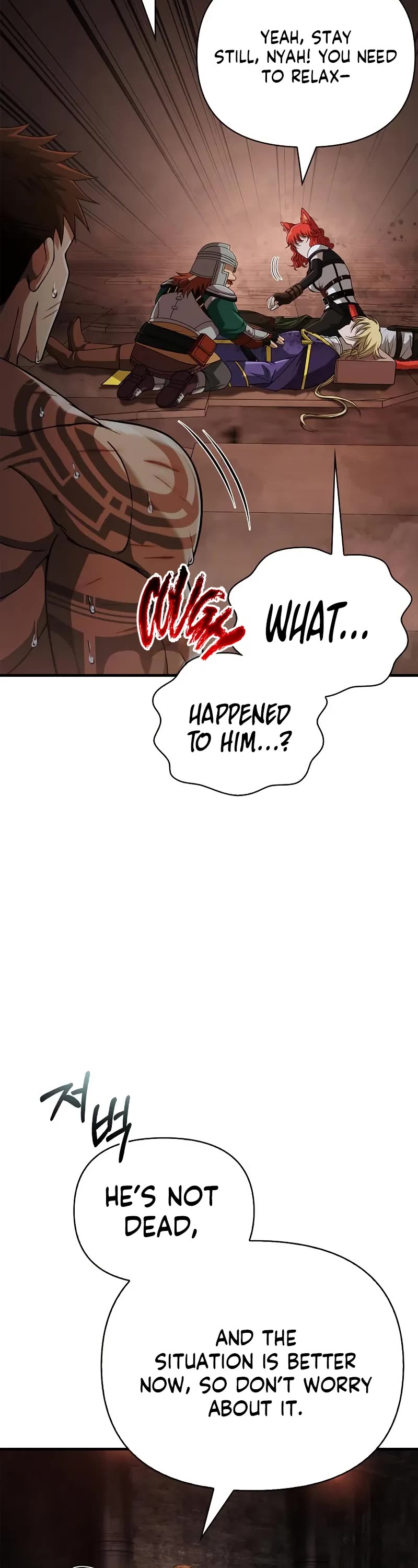 Surviving The Game As A Barbarian chapter 96 page 69