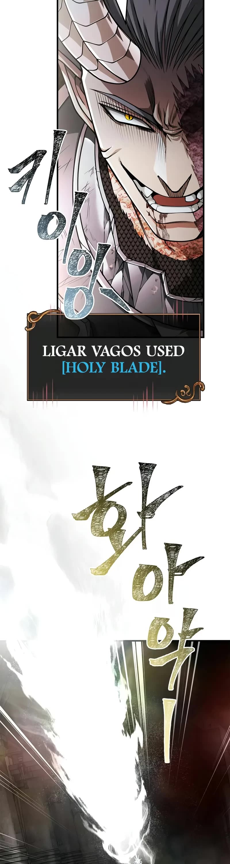 Surviving The Game As A Barbarian chapter 97 page 39