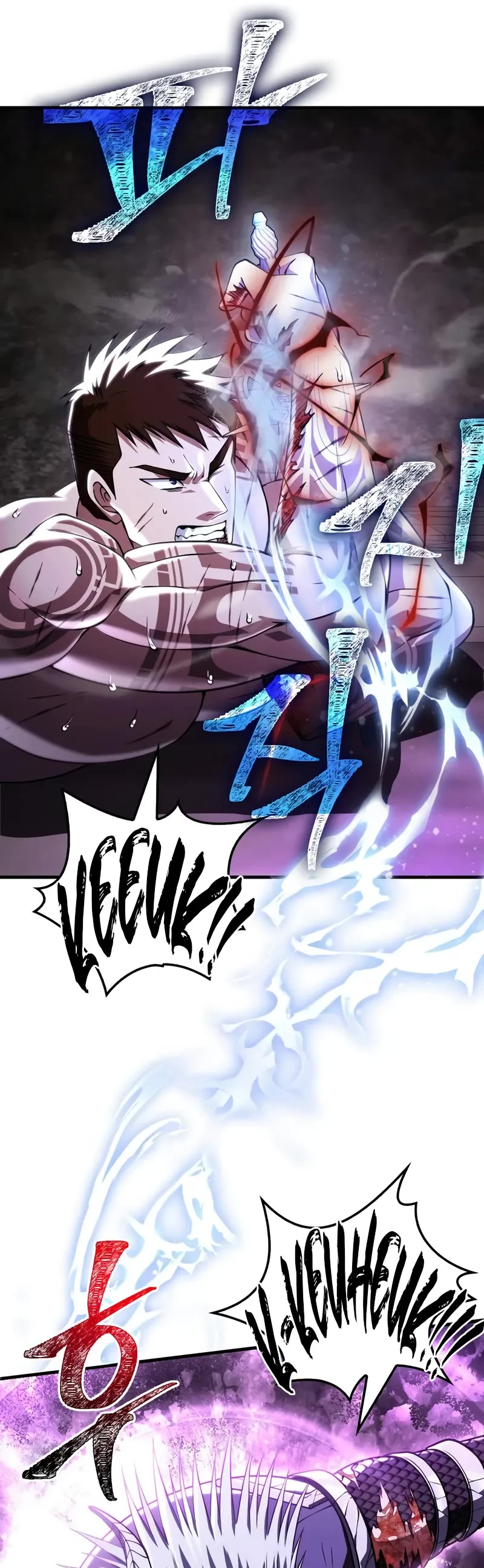 Surviving The Game As A Barbarian chapter 97 page 69