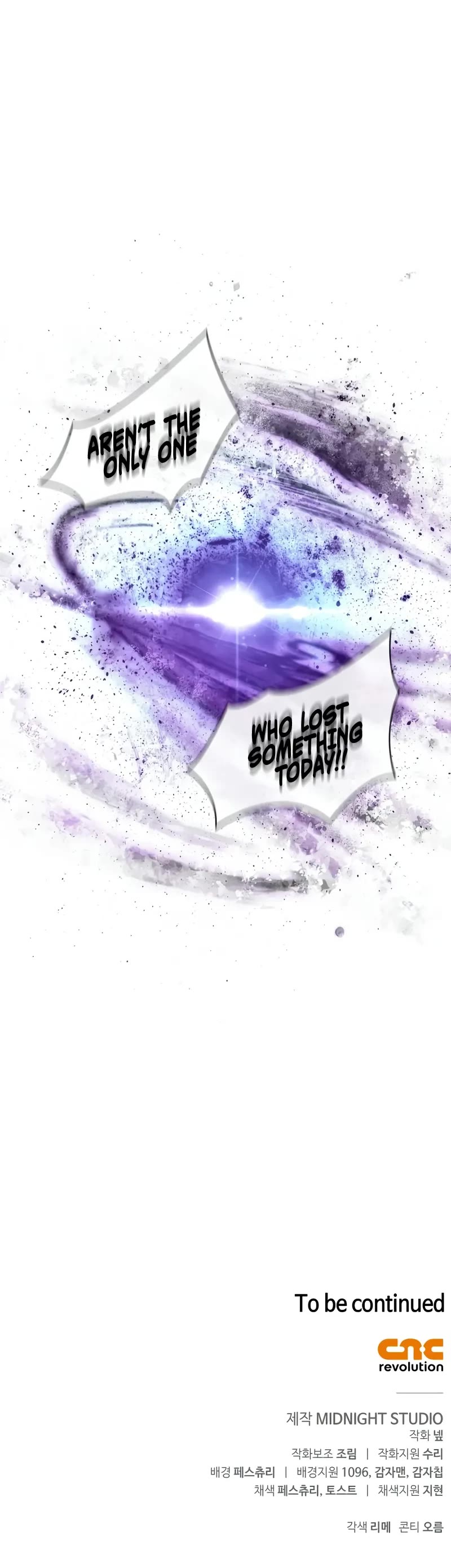 Surviving The Game As A Barbarian chapter 97 page 77