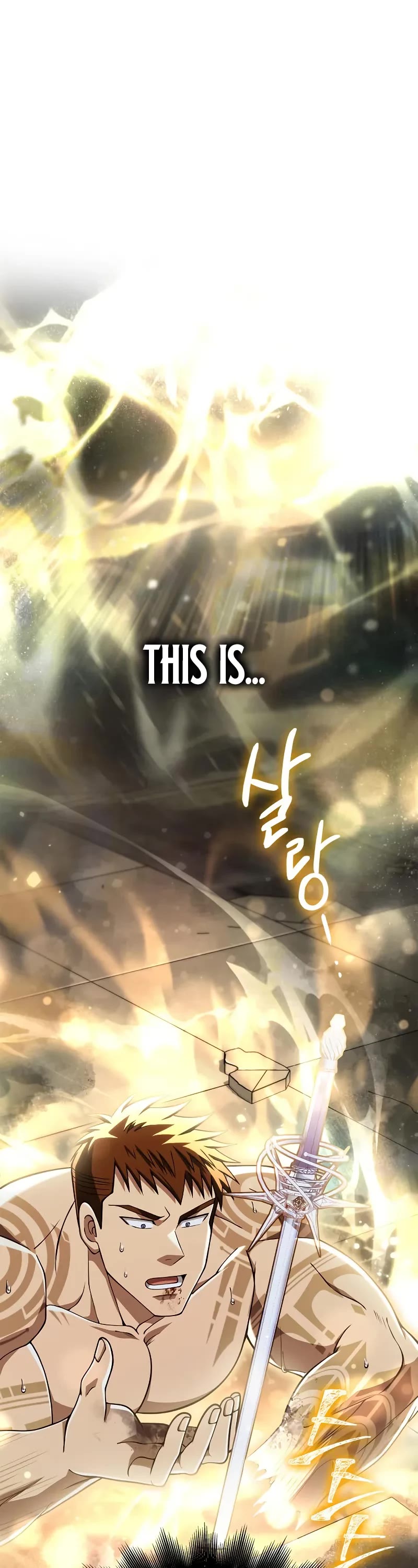 Surviving The Game As A Barbarian chapter 98 page 2