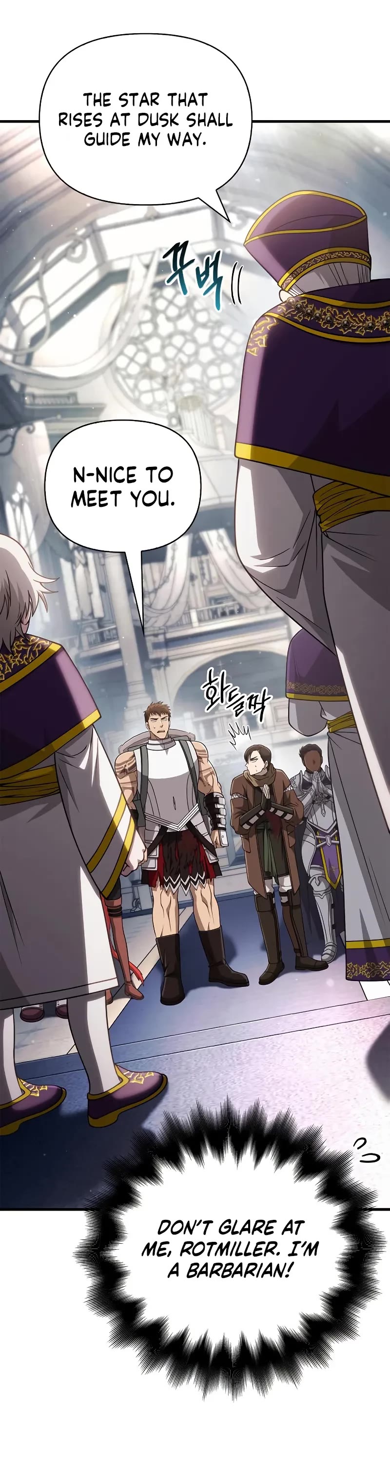 Surviving The Game As A Barbarian chapter 98 page 64