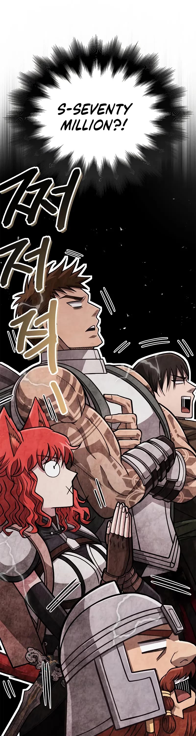 Surviving The Game As A Barbarian chapter 98 page 72