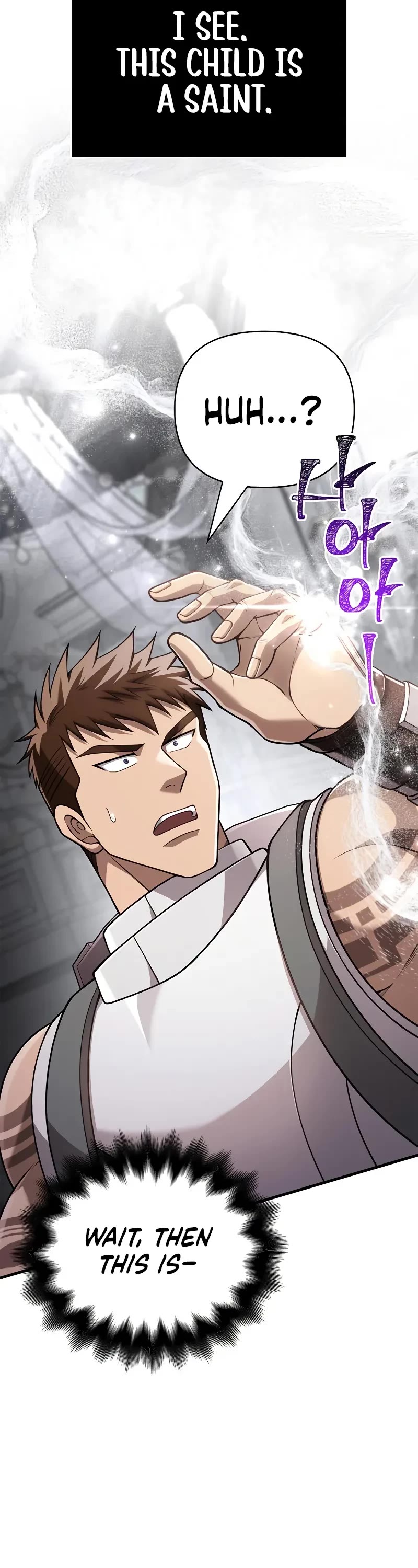 Surviving The Game As A Barbarian chapter 98 page 78