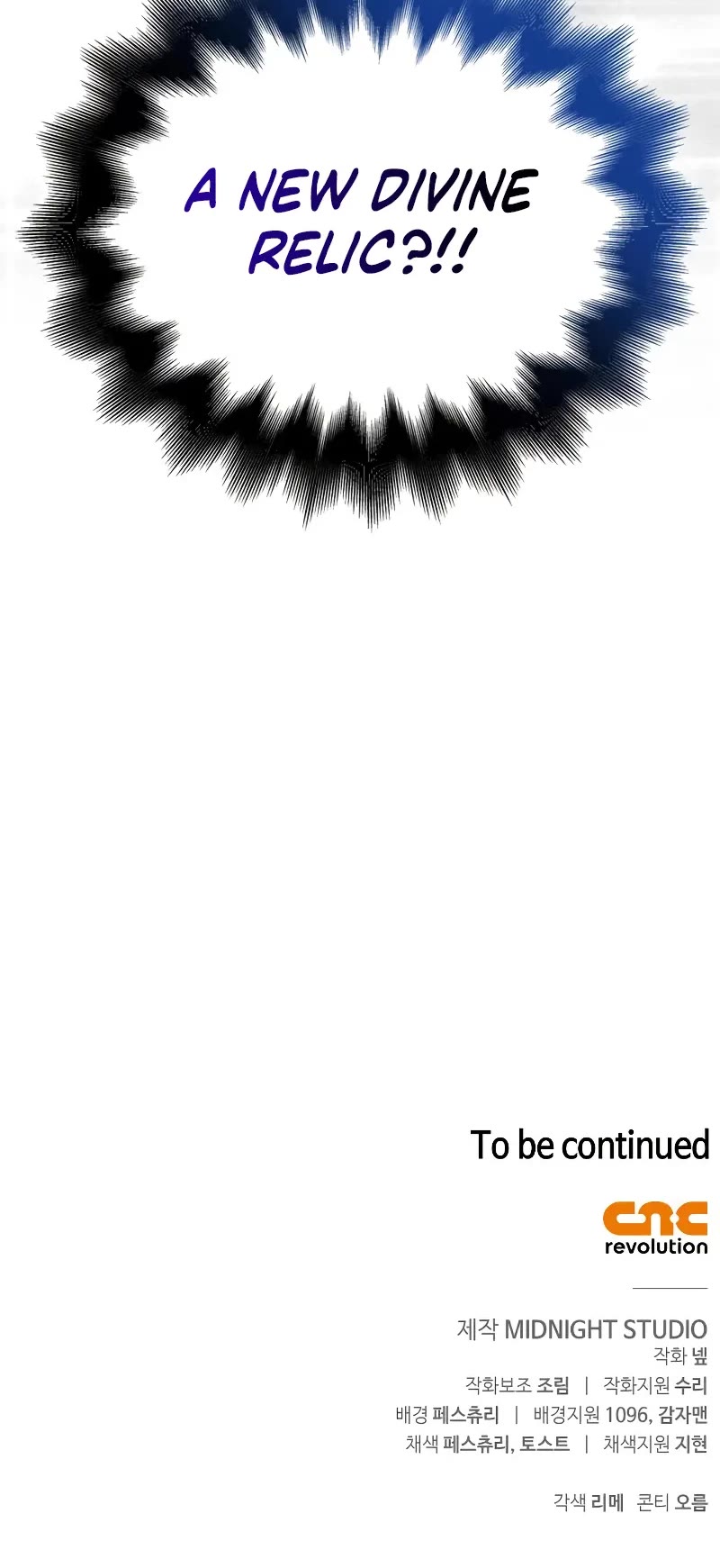 Surviving The Game As A Barbarian chapter 98 page 81