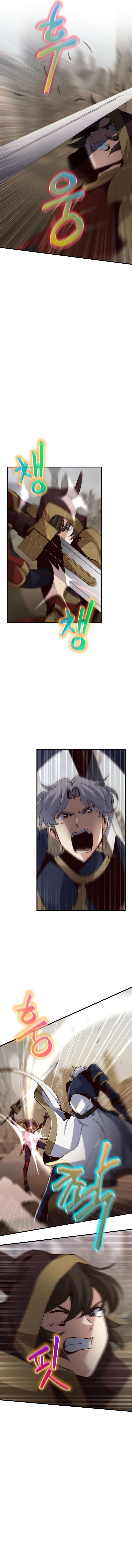 Surviving With an SSS-Rank Inventory chapter 15 page 14