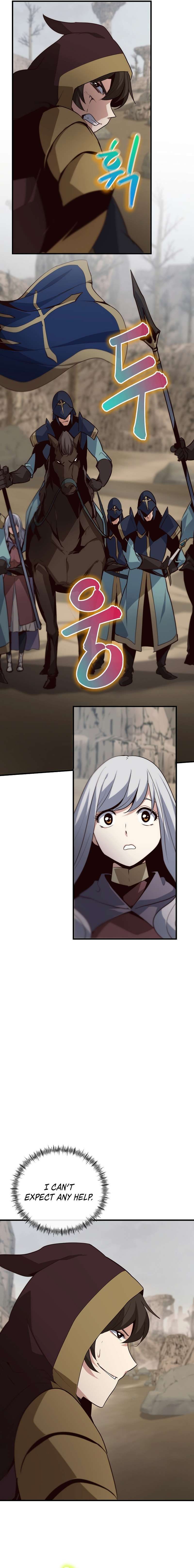 Surviving With an SSS-Rank Inventory chapter 15 page 15