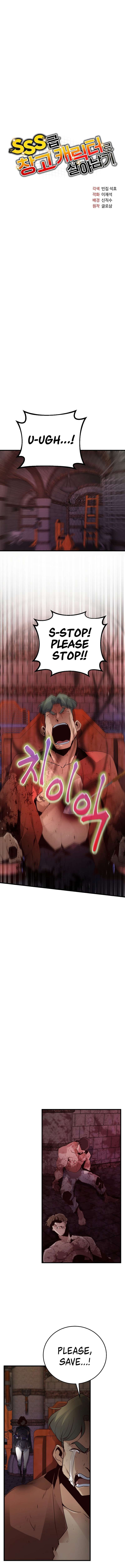 Surviving With an SSS-Rank Inventory chapter 19 page 12