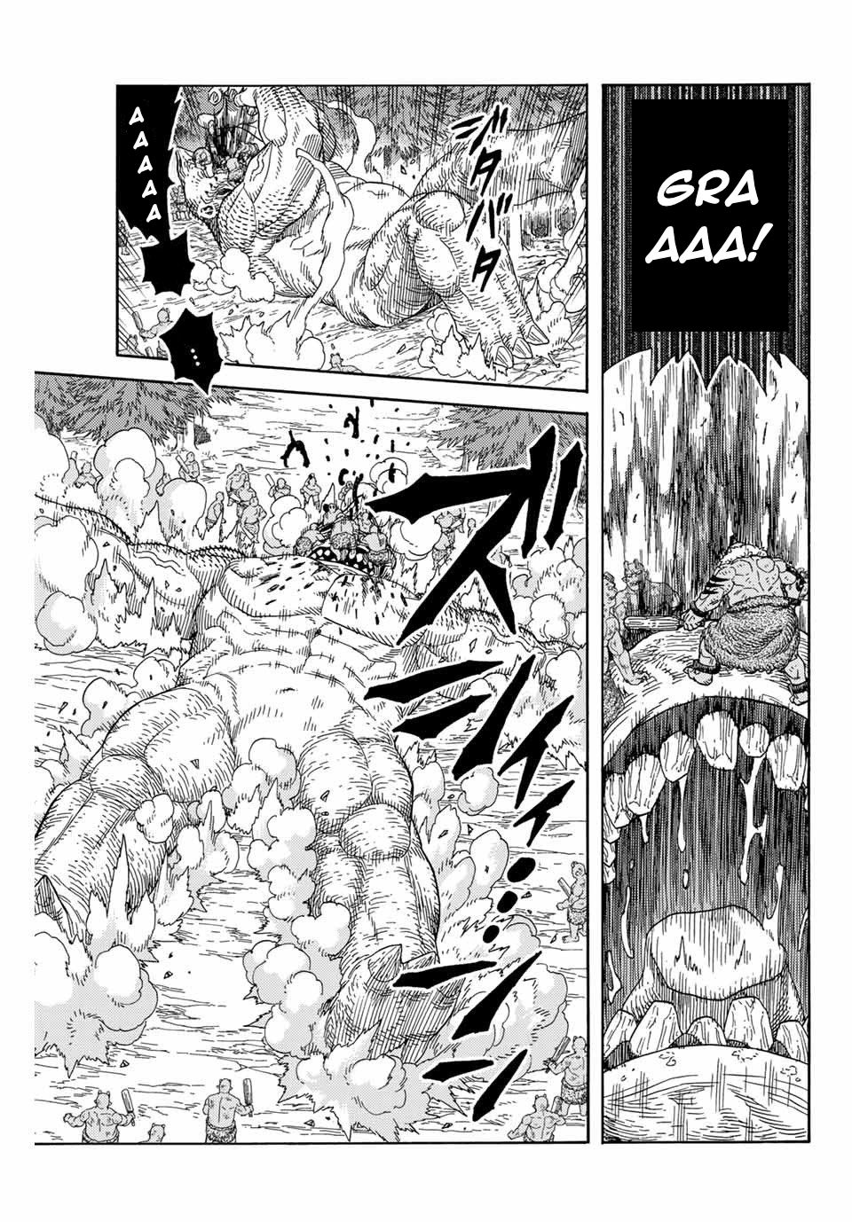 Suterareta Tensei Kenja chapter 11 page 10