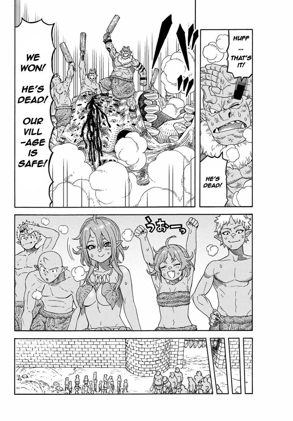 Suterareta Tensei Kenja chapter 11 page 11