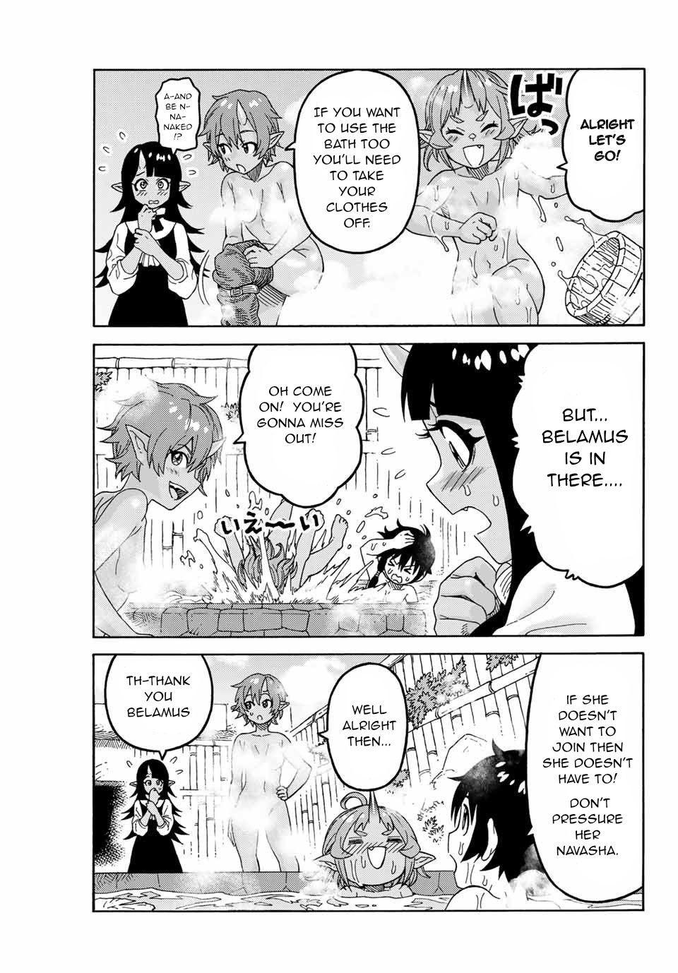 Suterareta Tensei Kenja chapter 14 page 8