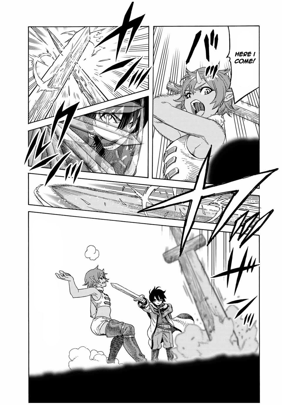 Suterareta Tensei Kenja chapter 15 page 8