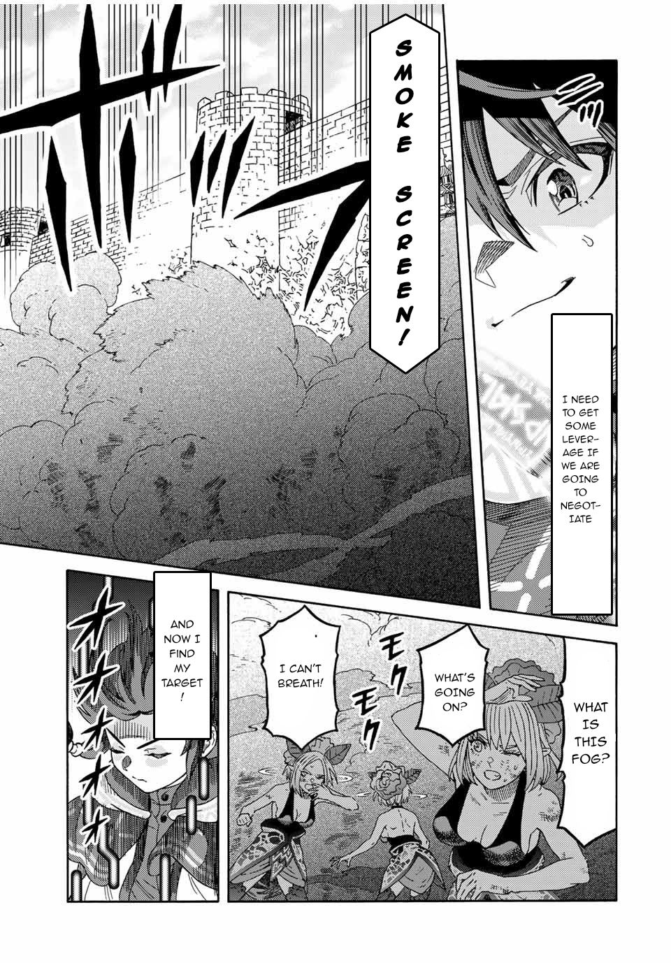 Suterareta Tensei Kenja chapter 16 page 8