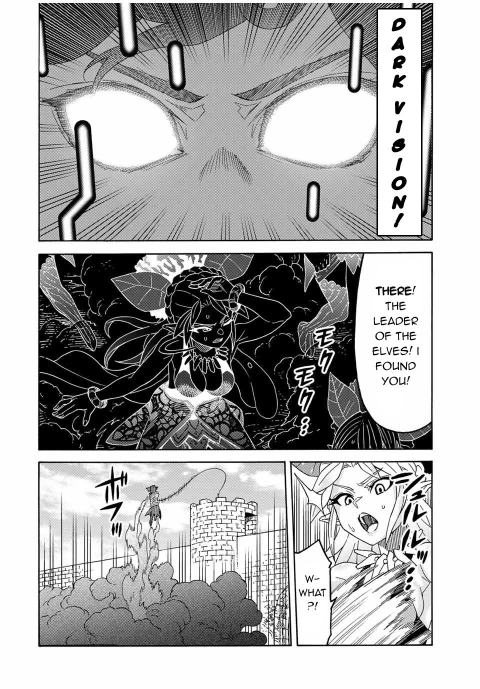 Suterareta Tensei Kenja chapter 16 page 9