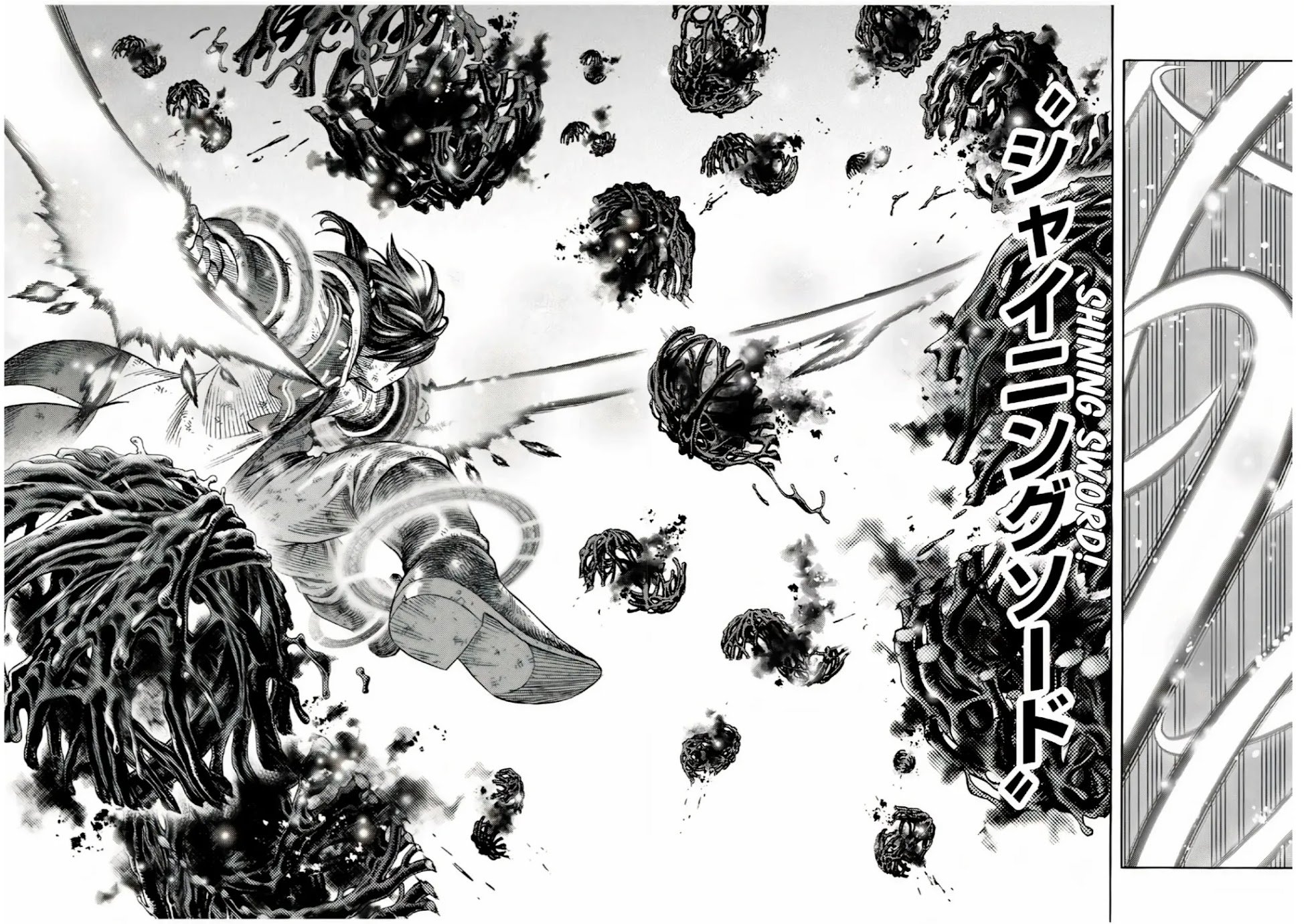 Suterareta Tensei Kenja chapter 28 page 14